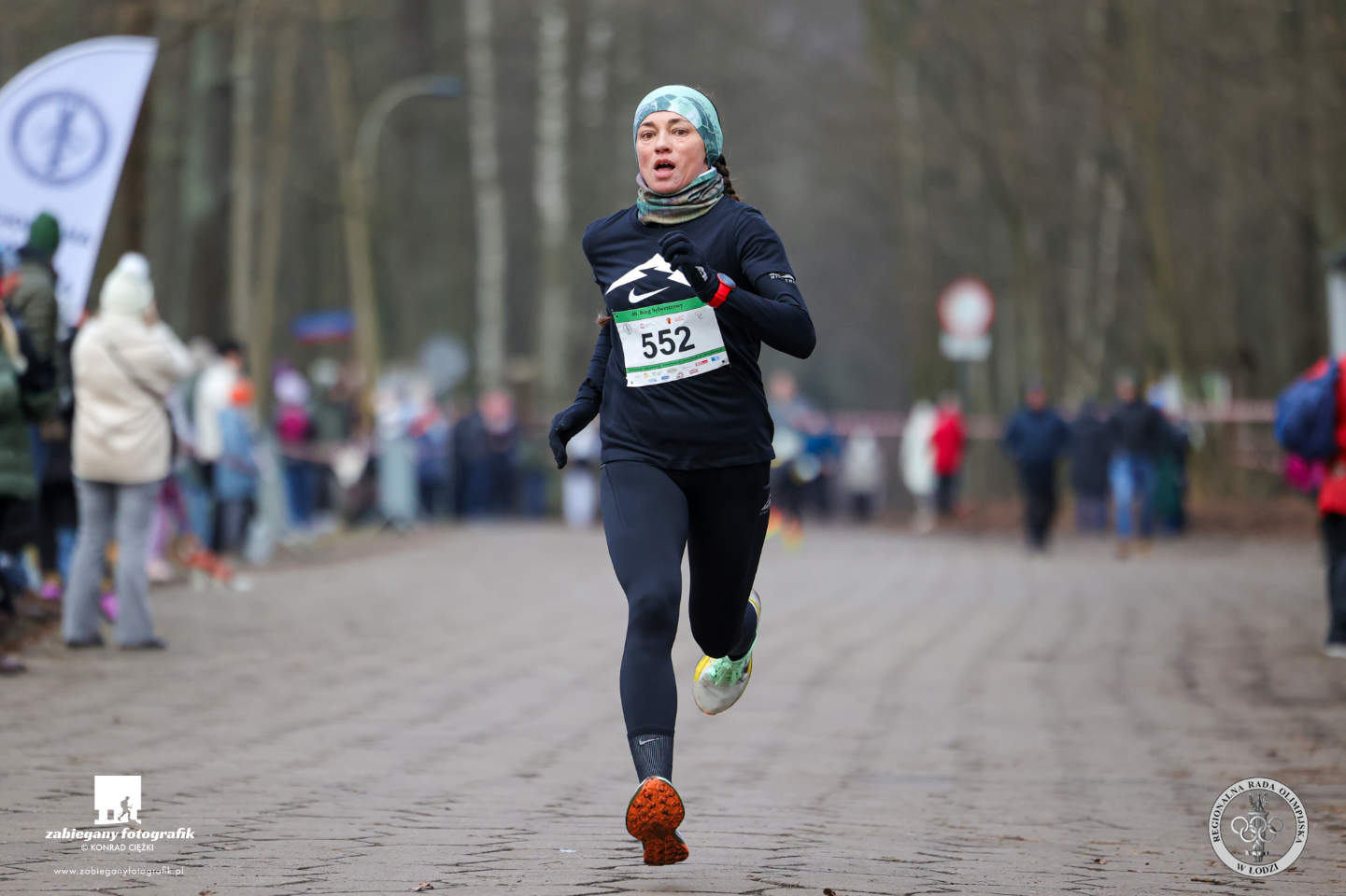 Bieg Sylwestrowy Łódź, 40. edycja (2024)