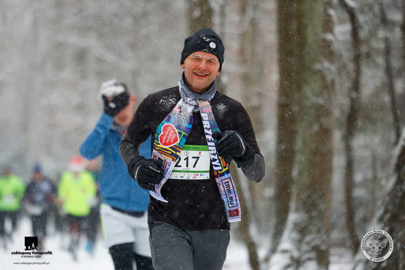 Bieg Sylwestrowy Łódź, 41. edycja (2025)
