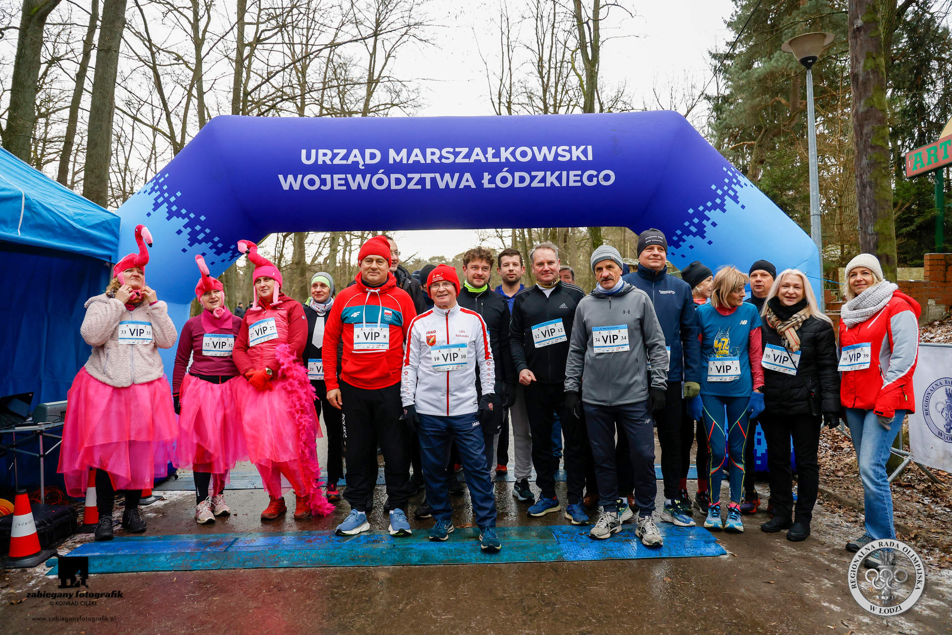 Bieg Sylwestrowy Łódź, 41. edycja (2025)