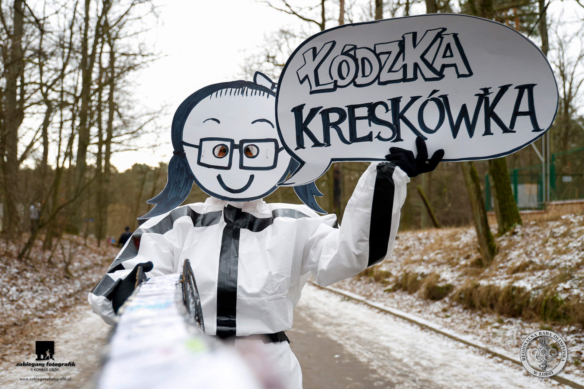 Bieg Sylwestrowy Łódź, 41. edycja (2025)