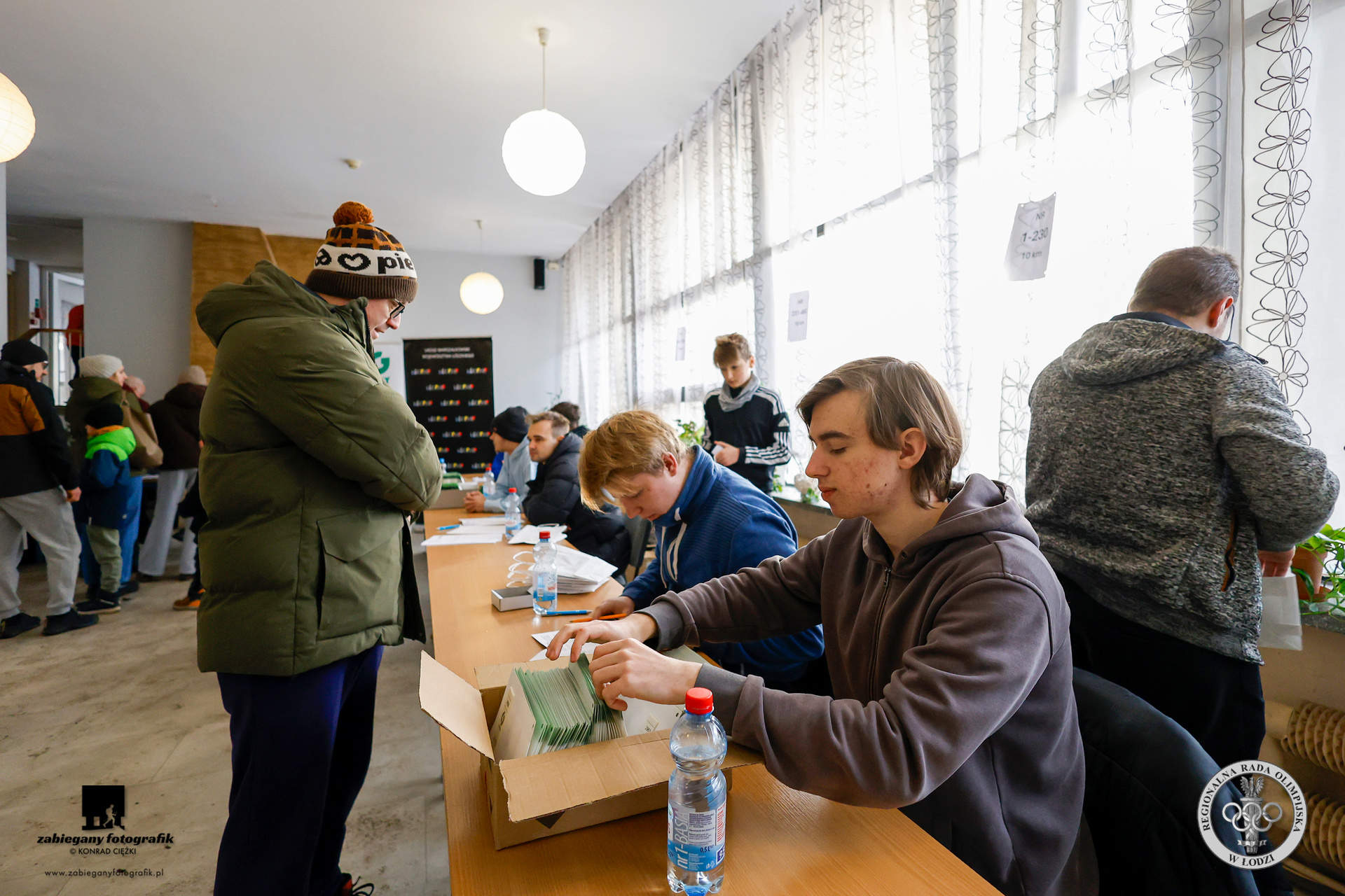 Bieg Sylwestrowy Łódź, 41. edycja (2025)