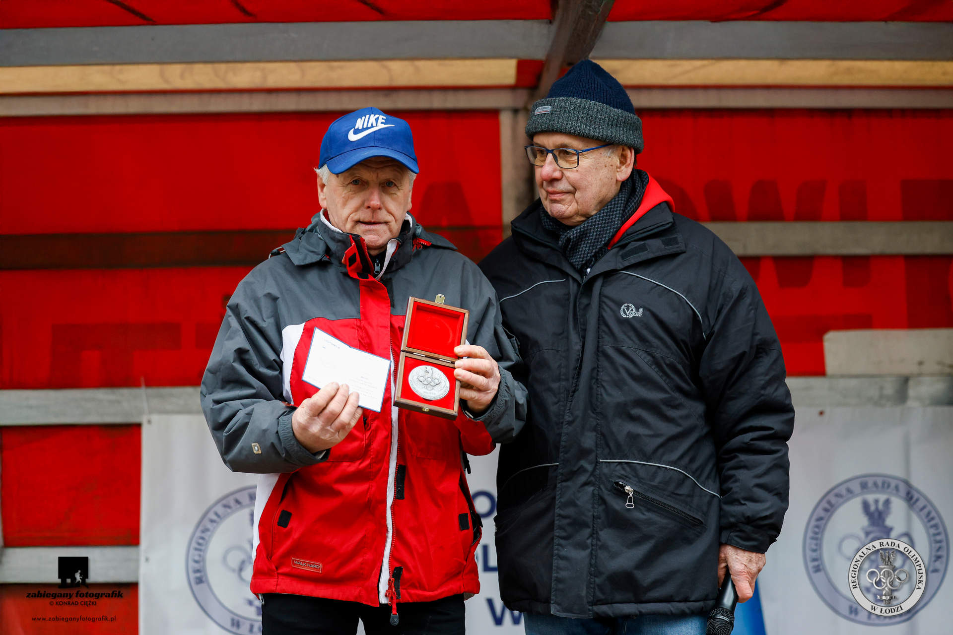 Bieg Sylwestrowy Łódź, 41. edycja (2025)
